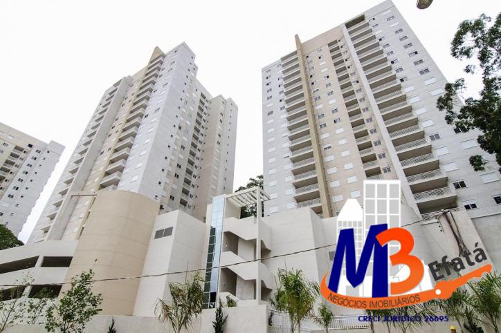 apartamento venda Jardim das Vertentes São Paulo 2181832 apartamento venda Jardim das Vertentes São Paulo