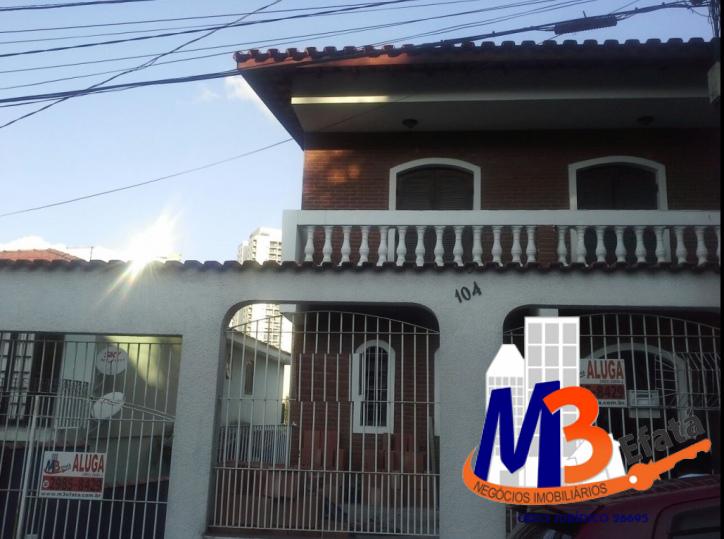 casa venda Parque Monte Alegre Taboão da Serra 2181937 casa venda Parque Monte Alegre Taboão da Serra