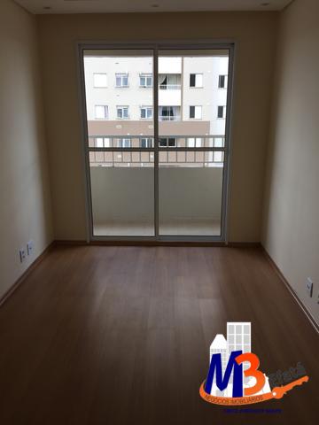 apartamento venda Jardim do Lago São Paulo 2181947 apartamento venda Jardim do Lago São Paulo