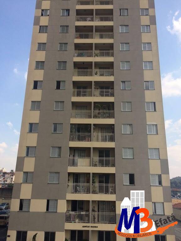 apartamento venda Jardim Esmeralda São Paulo 2181674 apartamento venda Jardim Esmeralda São Paulo