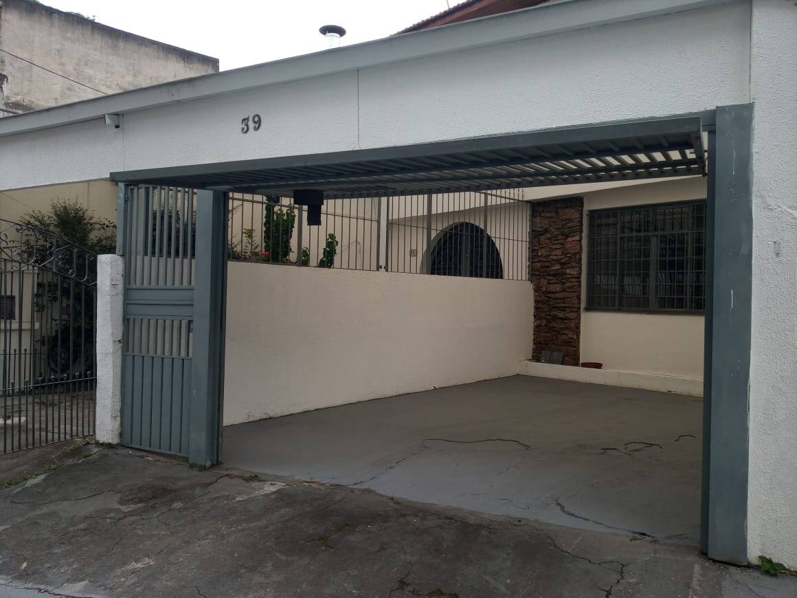 Sobrado, 2 quartos, 125 m² - Foto 15