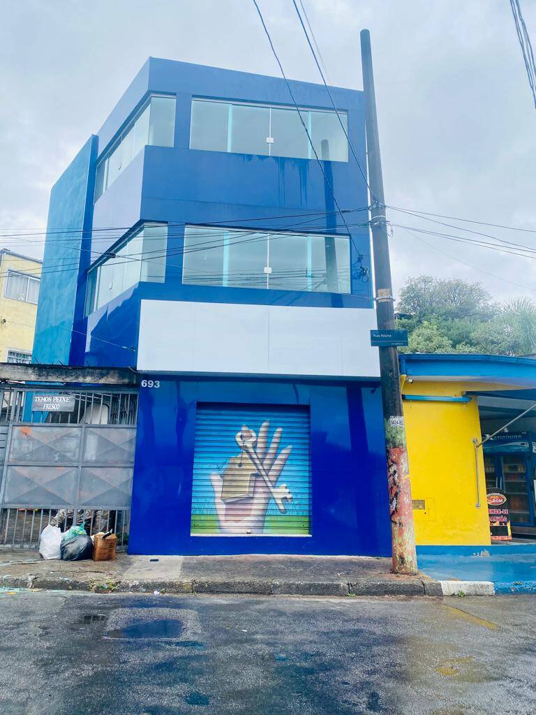 Sala-Conjunto, 220 m² - Foto 1