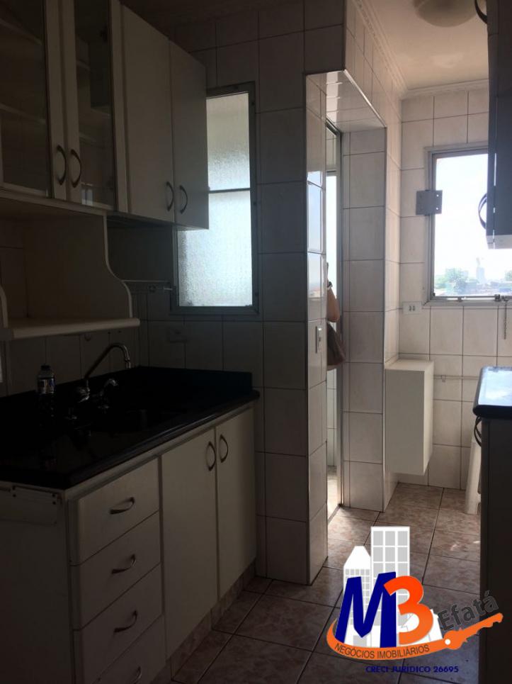 Apartamento, 2 quartos, 52 m² - Foto 21