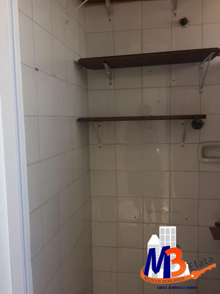 Apartamento, 2 quartos, 52 m² - Foto 22