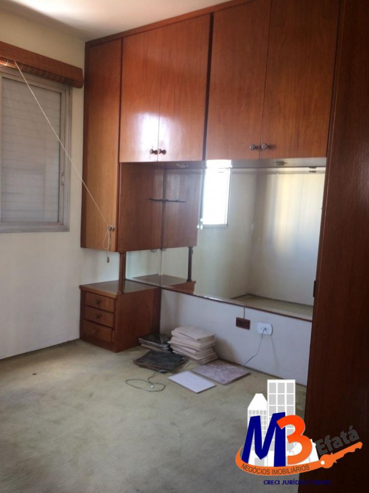 Apartamento, 2 quartos, 52 m² - Foto 25