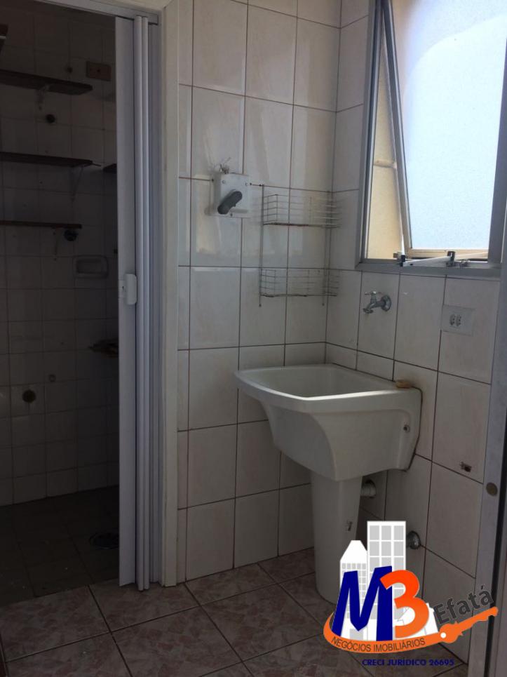 Apartamento, 2 quartos, 52 m² - Foto 32