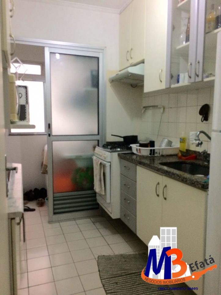 Apartamento, 2 quartos, 56 m² - Foto 14