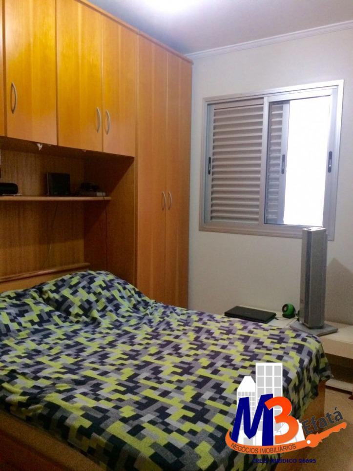 Apartamento, 2 quartos, 56 m² - Foto 16