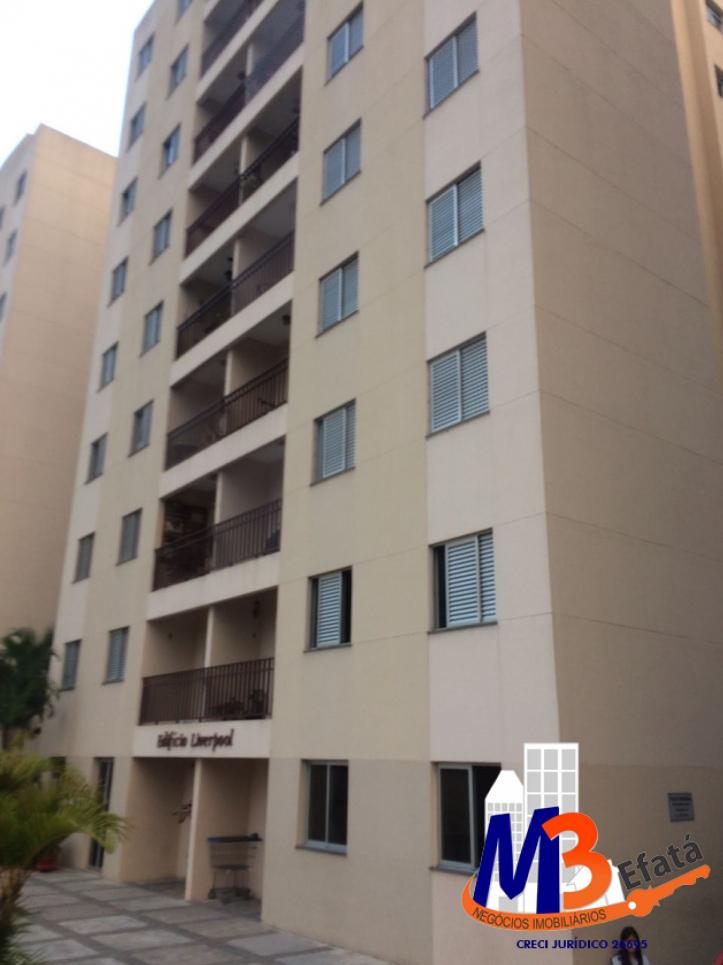 Apartamento, 2 quartos, 56 m² - Foto 26