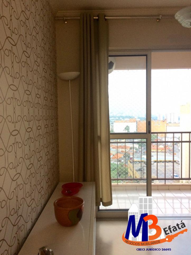 Apartamento, 2 quartos, 56 m² - Foto 30