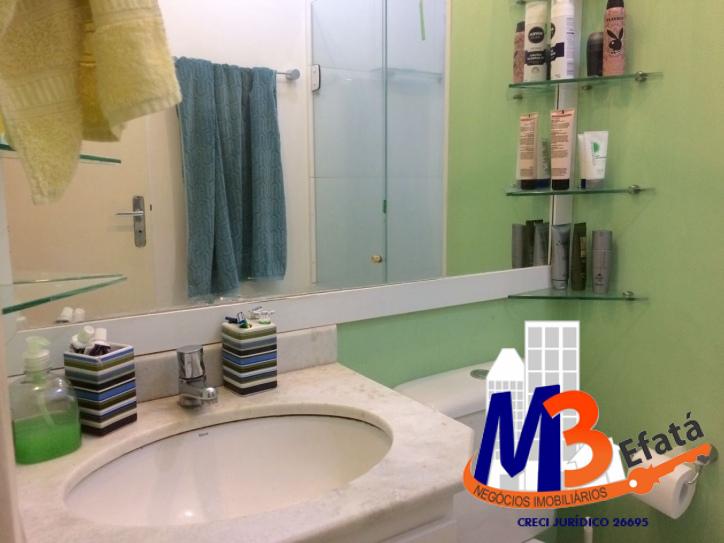 Apartamento, 2 quartos, 56 m² - Foto 32