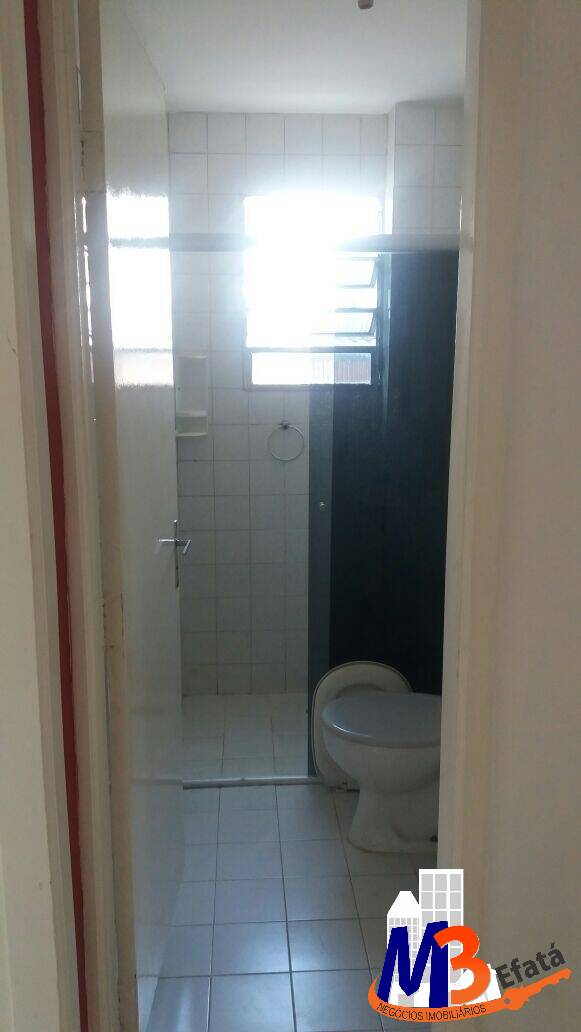 Apartamento, 2 quartos, 58 m² - Foto 19