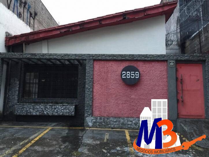 Salão comercial para locação, Vila Lageado, São Paulo - SL00