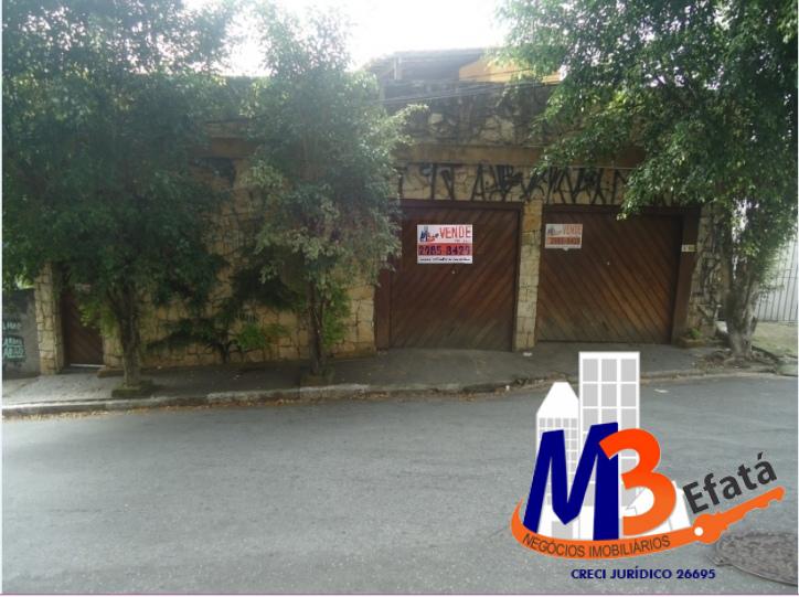 Casa, 2 quartos, 260 m² - Foto 1