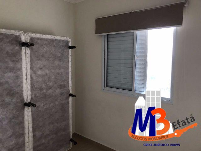 Apartamento, 2 quartos, 53 m² - Foto 16