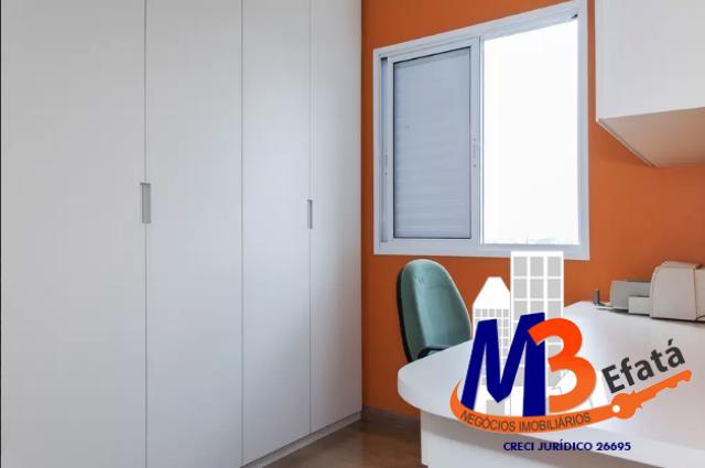 Apartamento, 2 quartos, 65 m² - Foto 9