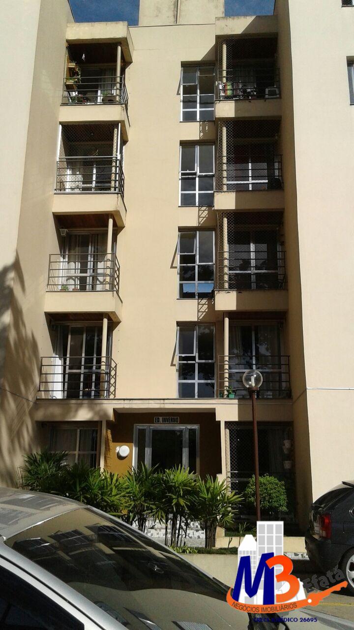 Apartamento para alugar com 2 quartos, 52m² - Foto 1