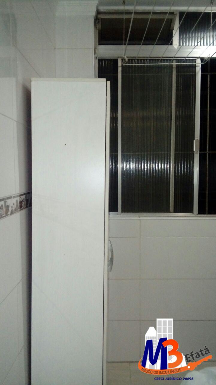 Apartamento, 2 quartos, 52 m² - Foto 17