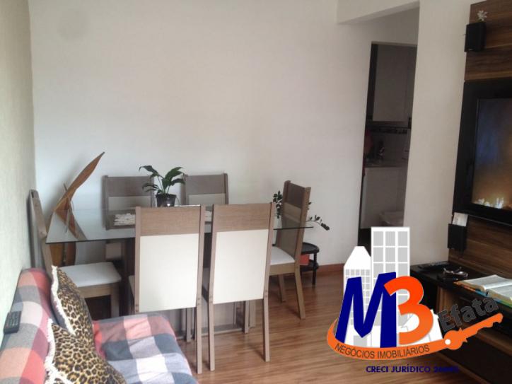 Apartamento, 2 quartos, 52 m² - Foto 1
