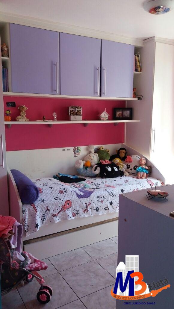 Apartamento, 2 quartos, 55 m² - Foto 18