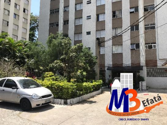 Apartamento, 2 quartos, 69 m² - Foto 1