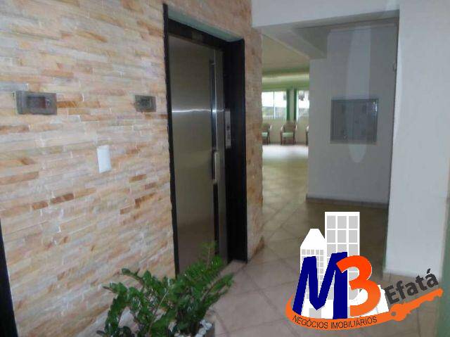 Apartamento, 2 quartos, 62 m² - Foto 35