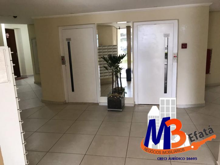 Apartamento, 2 quartos, 56 m² - Foto 21