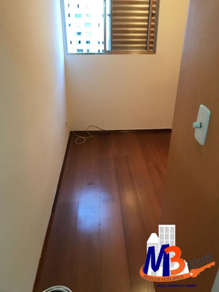 Apartamento, 2 quartos, 56 m² - Foto 25