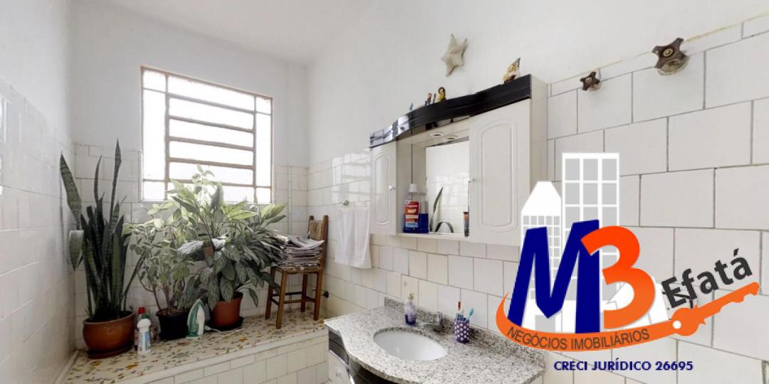 Apartamento, 2 quartos, 100 m² - Foto 8