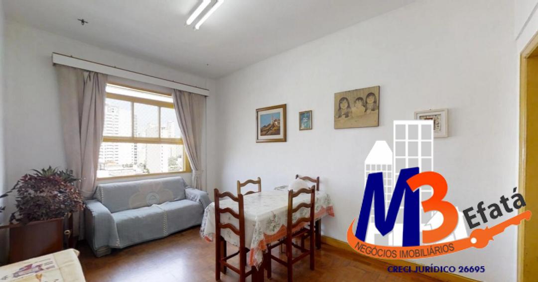 Apartamento, 2 quartos, 100 m² - Foto 1