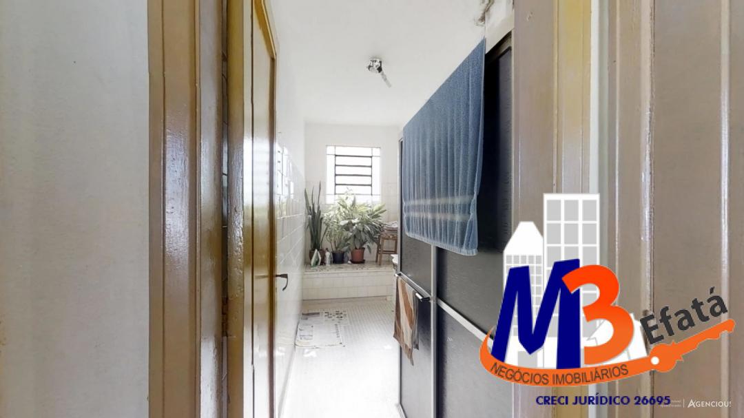 Apartamento, 2 quartos, 100 m² - Foto 14