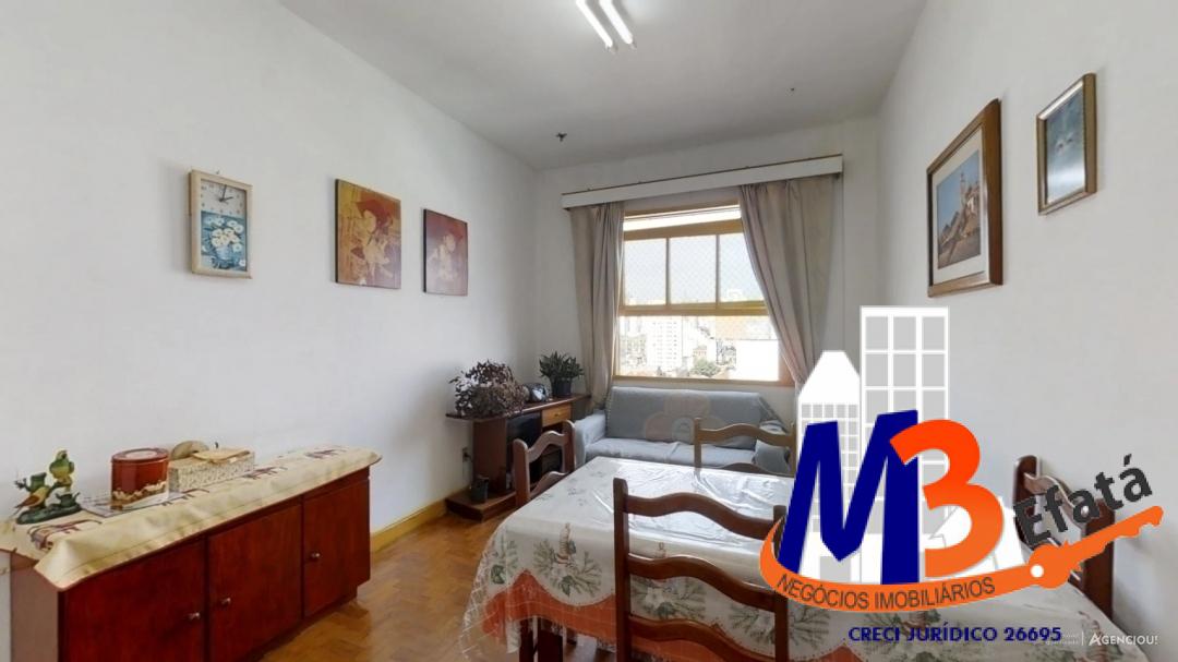 Apartamento, 2 quartos, 100 m² - Foto 21