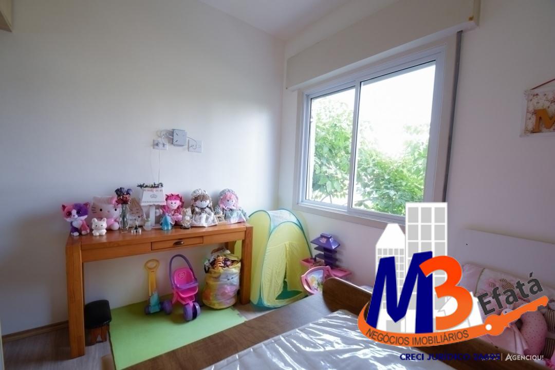Apartamento, 2 quartos - Foto 6