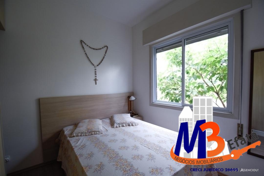 Apartamento, 2 quartos - Foto 14
