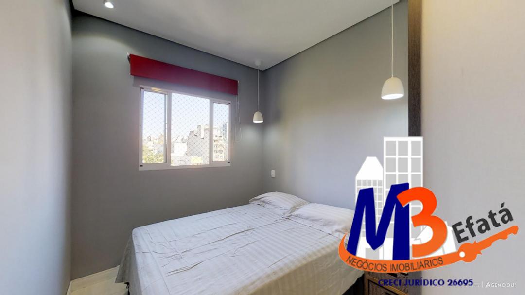Apartamento, 1 quarto, 70 m² - Foto 5