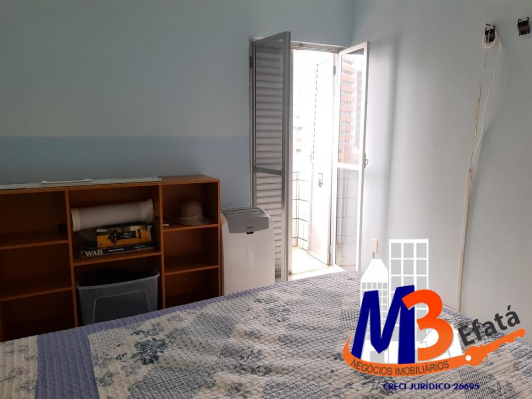 Apartamento, 1 quarto, 60 m² - Foto 15
