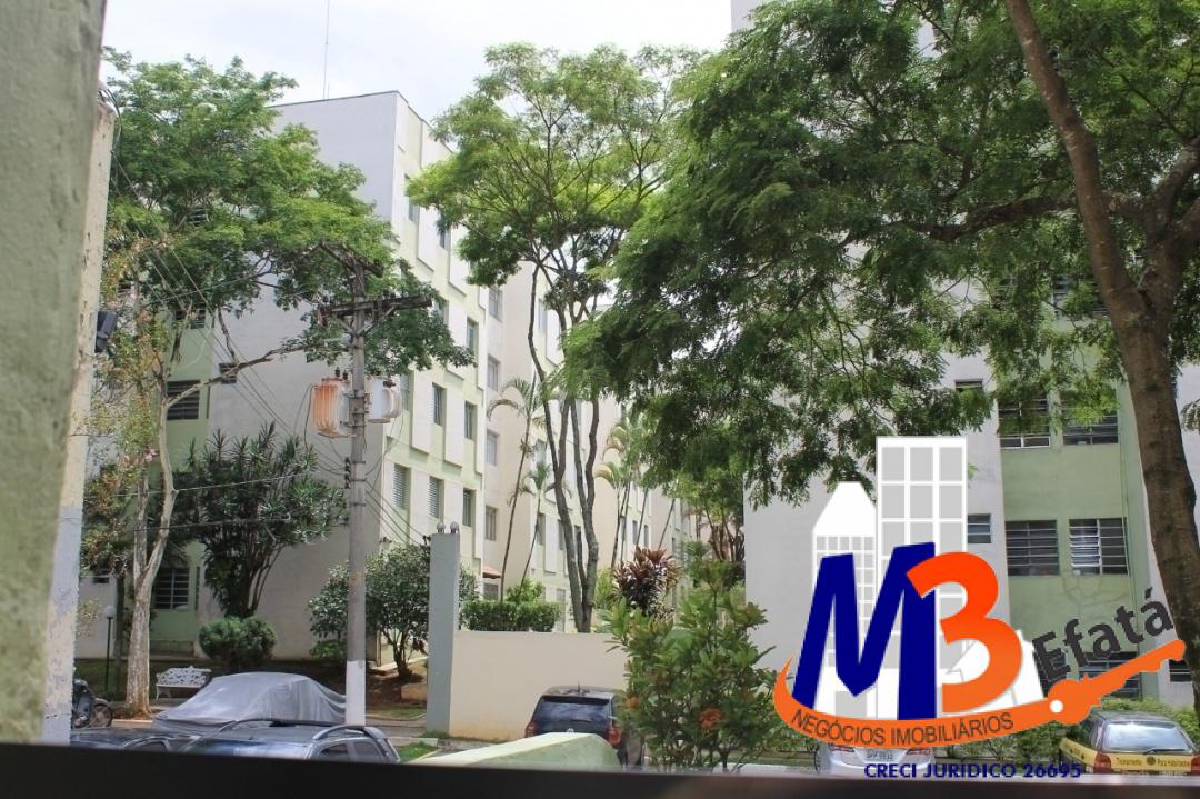 Apartamento, 2 quartos - Foto 2