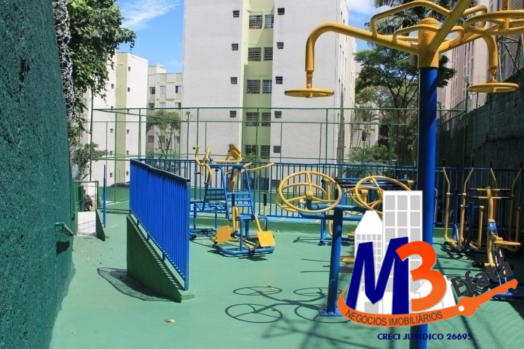 Apartamento, 2 quartos - Foto 8