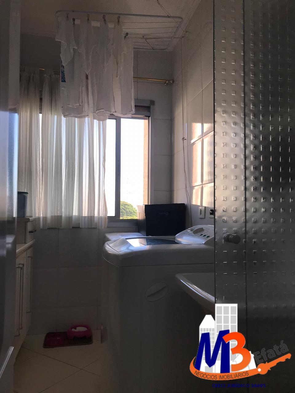 Apartamento, 2 quartos - Foto 15