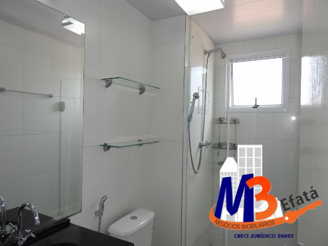 Apartamento, 2 quartos, 68 m² - Foto 12