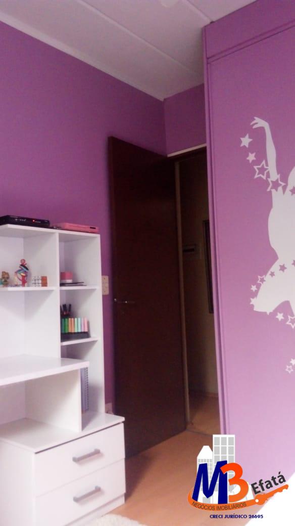 Apartamento, 2 quartos, 60 m² - Foto 18