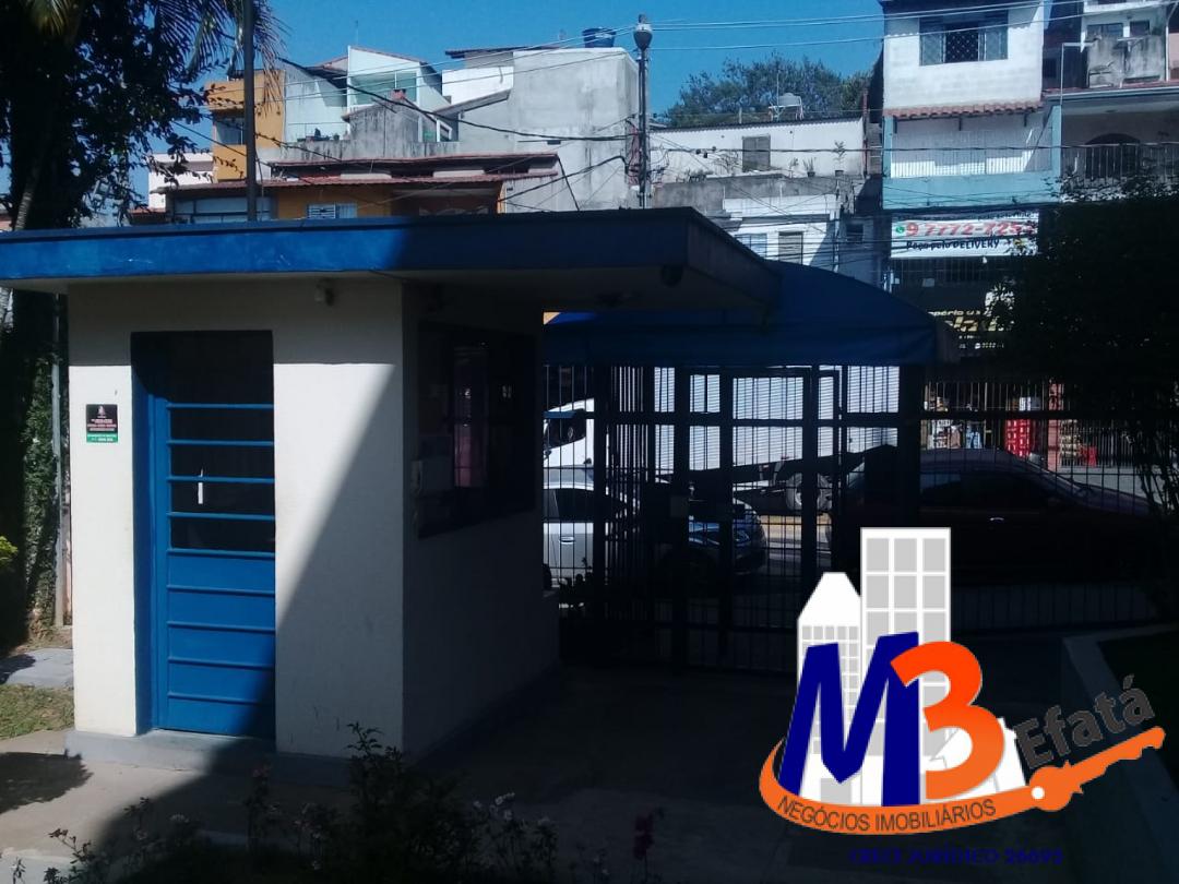 Apartamento, 2 quartos, 60 m² - Foto 13