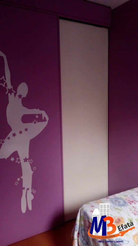 Apartamento, 2 quartos, 60 m² - Foto 32