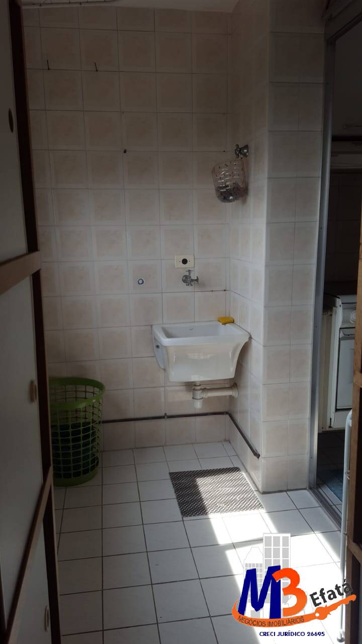 Apartamento, 2 quartos, 68 m² - Foto 4