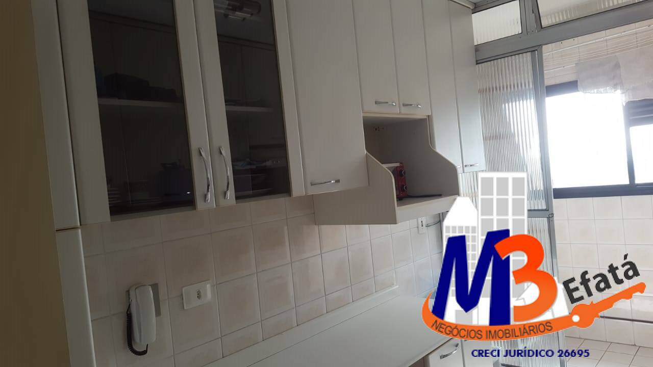 Apartamento, 2 quartos, 68 m² - Foto 3