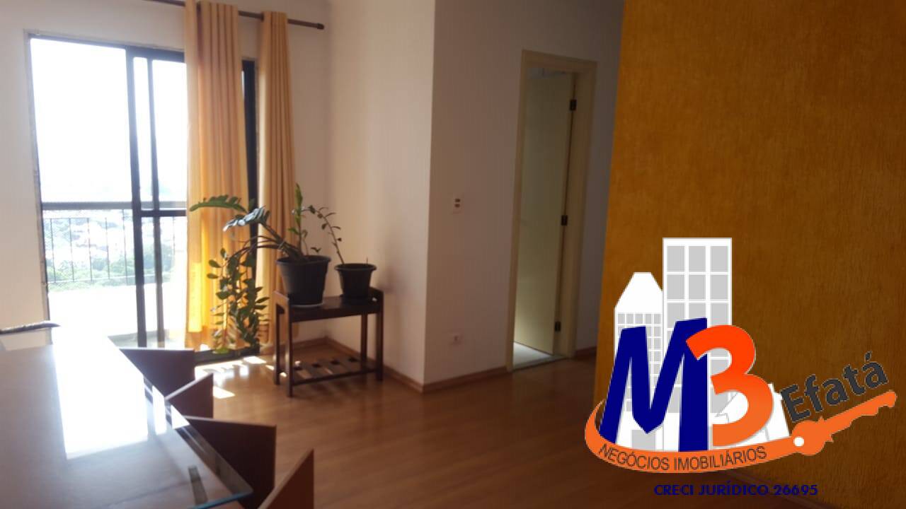 Apartamento, 2 quartos, 68 m² - Foto 1