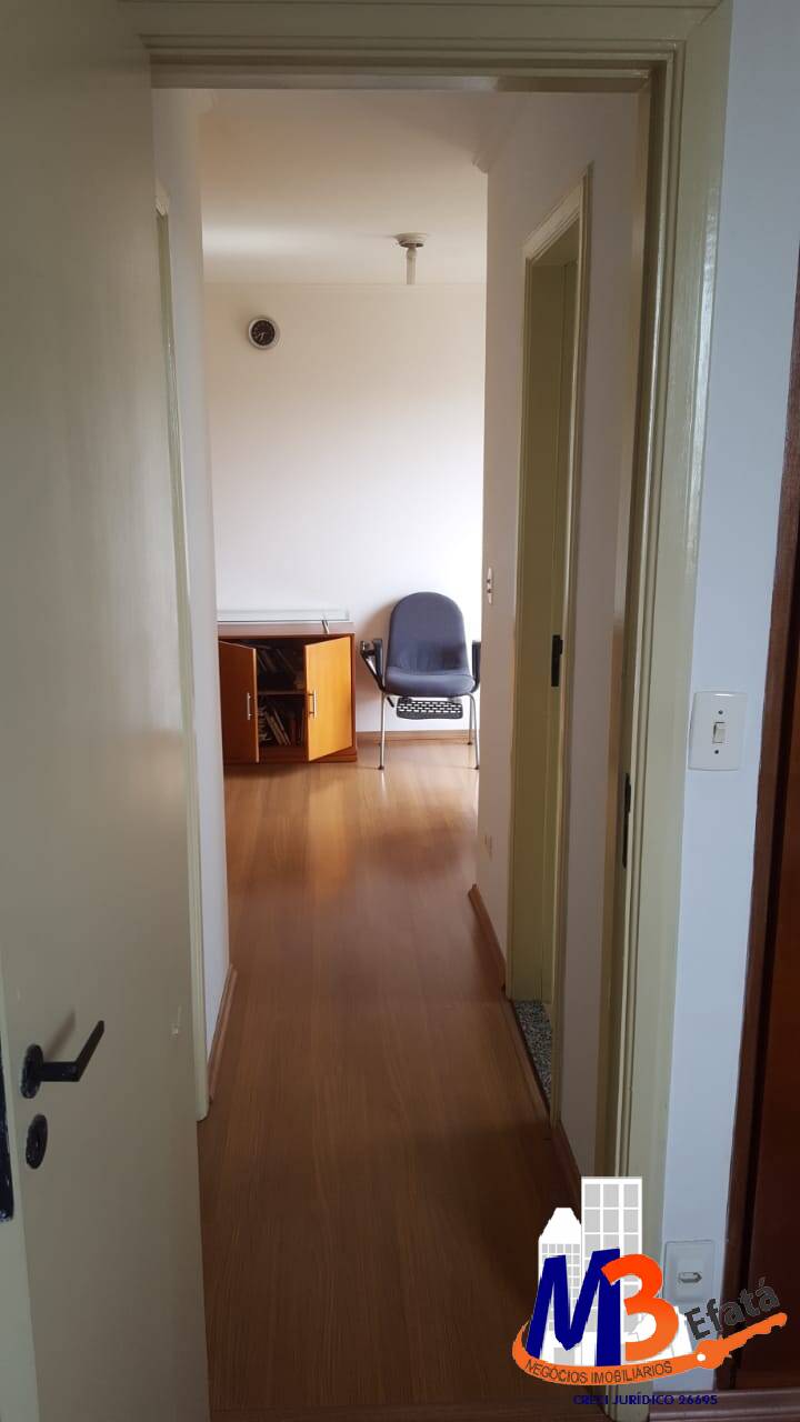 Apartamento, 2 quartos, 68 m² - Foto 10