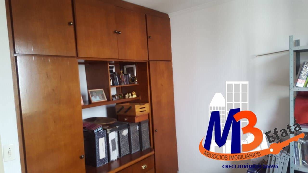 Apartamento, 2 quartos, 68 m² - Foto 8