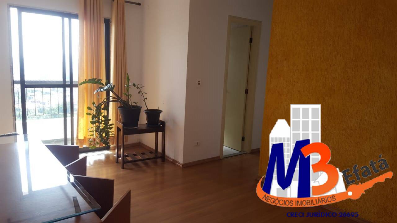 Apartamento, 2 quartos, 68 m² - Foto 14