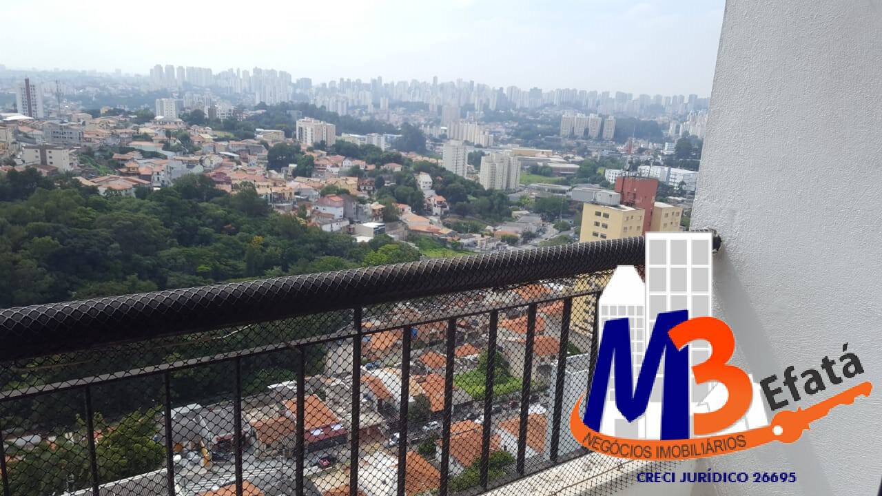 Apartamento, 2 quartos, 68 m² - Foto 15